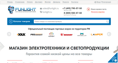 Desktop Screenshot of funlight.ru